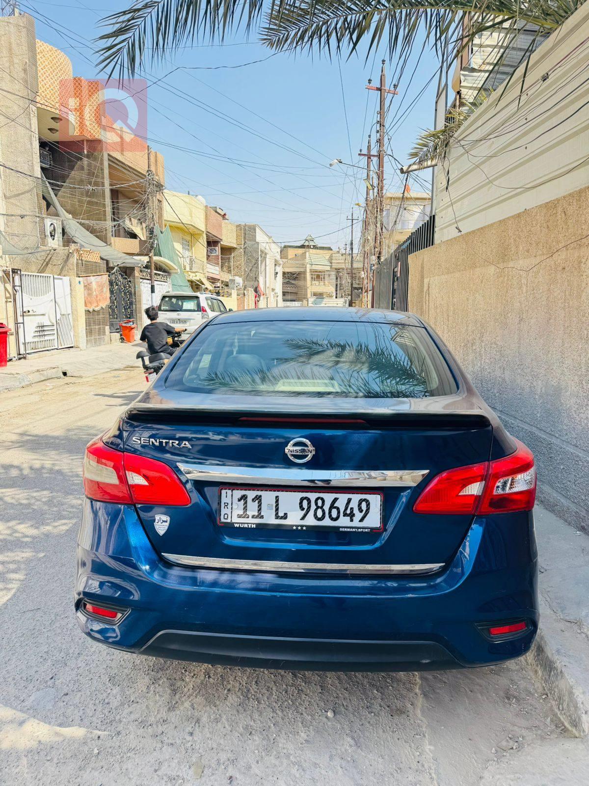 نيسان سنترا